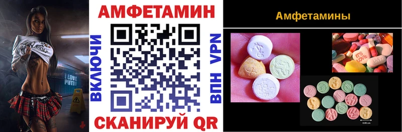 АМФ 98%  Кашира 