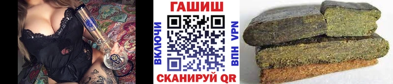 ГАШИШ гарик  Кашира 
