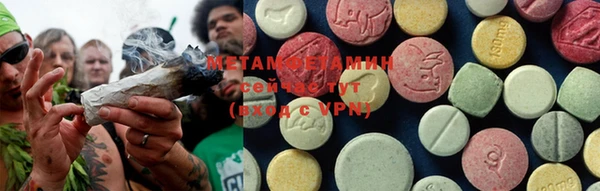 мет Медвежьегорск