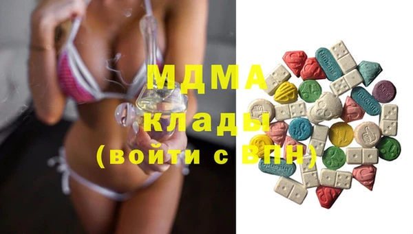 метадон Майский