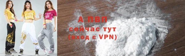 экстази Мегион