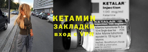 mix Магадан