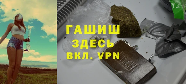 экстази Мегион