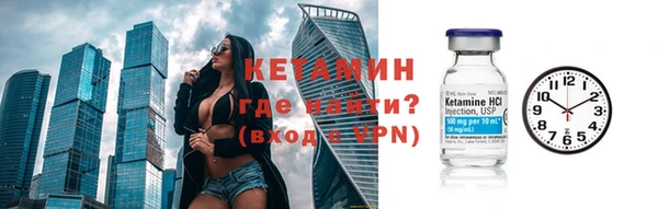 мет Медвежьегорск
