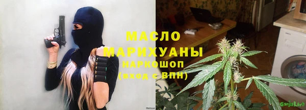 mix Магадан