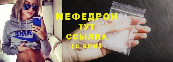 метадон Майский