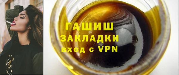 a pvp Кострома