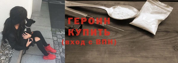 экстази Мегион