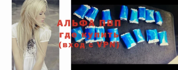 марки nbome Верхнеуральск