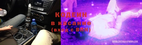 mix Магадан