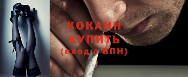 ПСИЛОЦИБИНОВЫЕ ГРИБЫ Нижневартовск