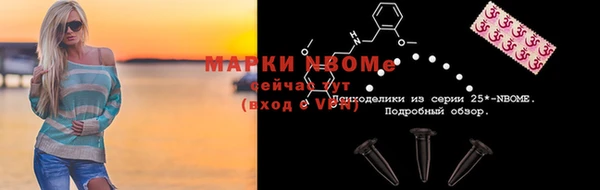 СК Братск