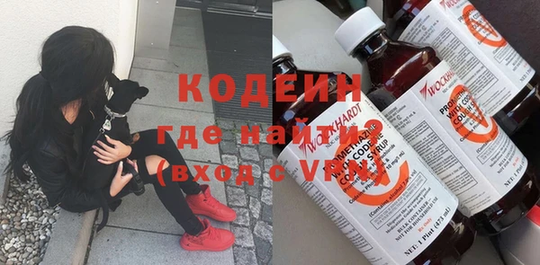 МДМА Магас
