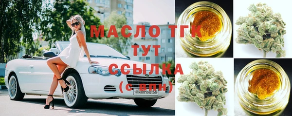 мефедрон VHQ Верхний Тагил