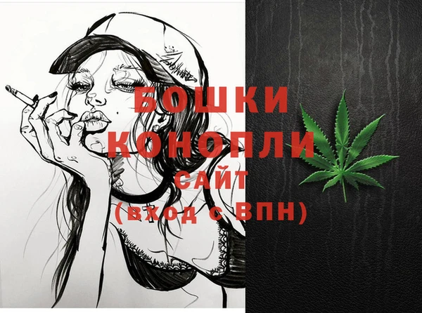 экстази Мегион