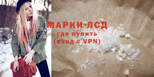 мет Медвежьегорск