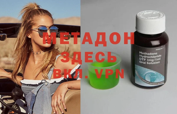 mix Магадан