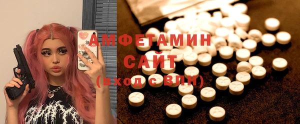 mix Липки