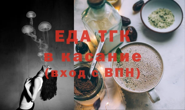 МДМА Магас