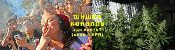 экстази Мегион