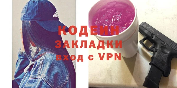 метадон Майский