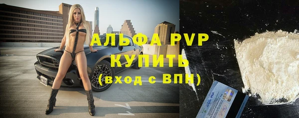 МДМА Магас