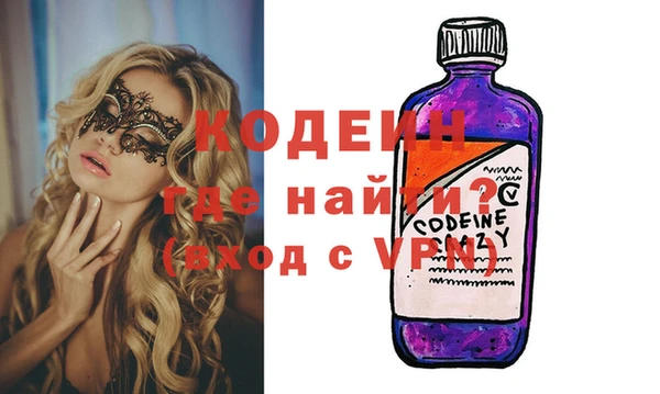 mix Магадан