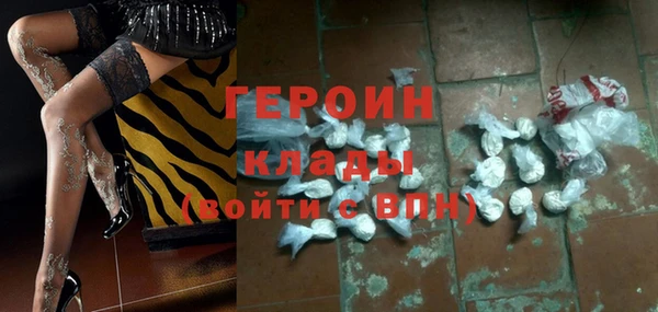 mix Магадан