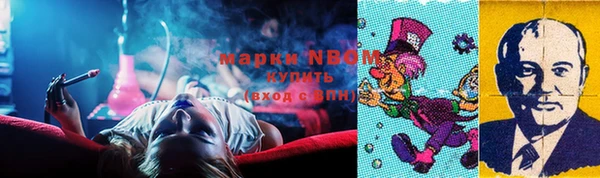 метадон Майский