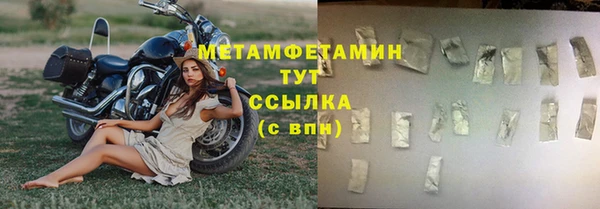 МДМА Магас