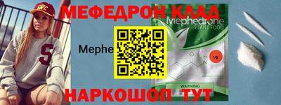 кокаин Заводоуковск