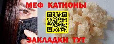 mdpv Заволжье