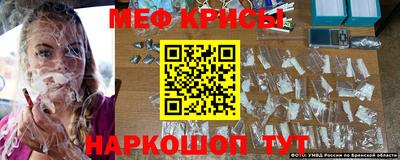 mdpv Заволжье