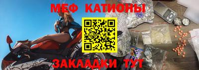 mdpv Заволжье