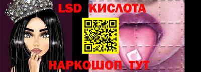 МДМА Жуковский