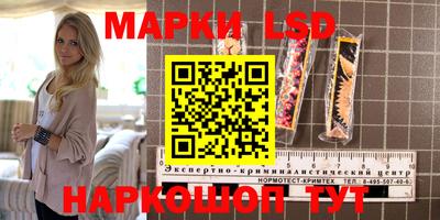mdpv Заволжье
