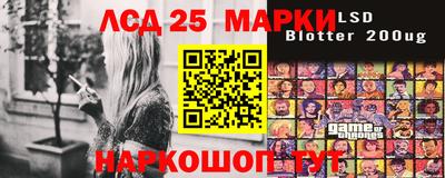 mdpv Заволжье