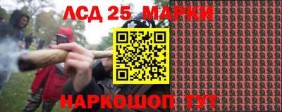 mdpv Заволжье