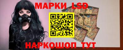 кокаин Заводоуковск