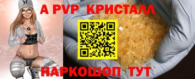 кокаин Заводоуковск
