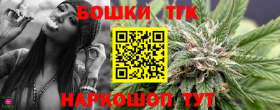 mdpv Заволжье