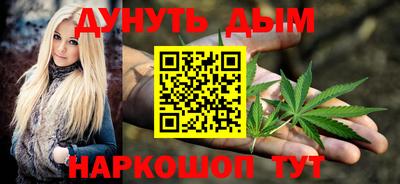 mdpv Заволжье