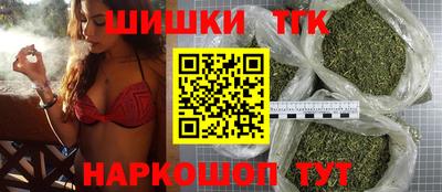 МДМА Жуковский