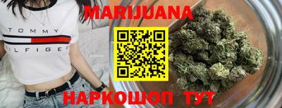 кокаин Заводоуковск