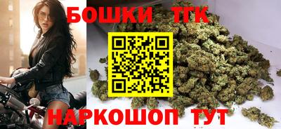 кокаин Заводоуковск