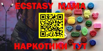 кокаин Заводоуковск