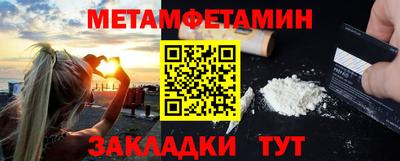 тгк Изобильный