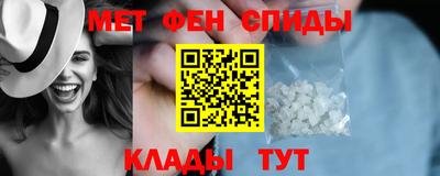МДМА Жуковский