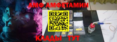 mdpv Заволжье