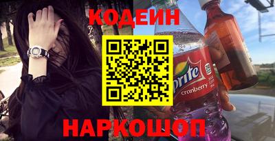 mdpv Заволжье